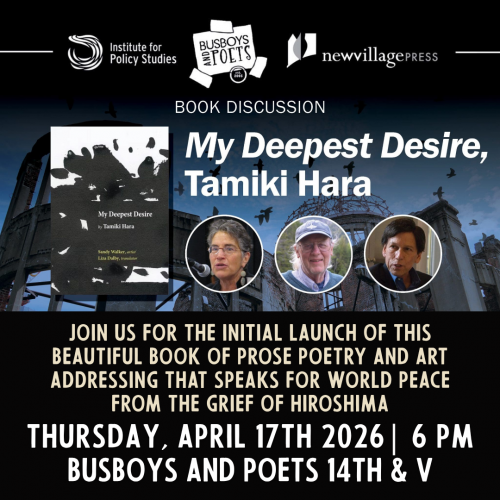My Deepest Desire launch at Busboys and Poets, in D.C.